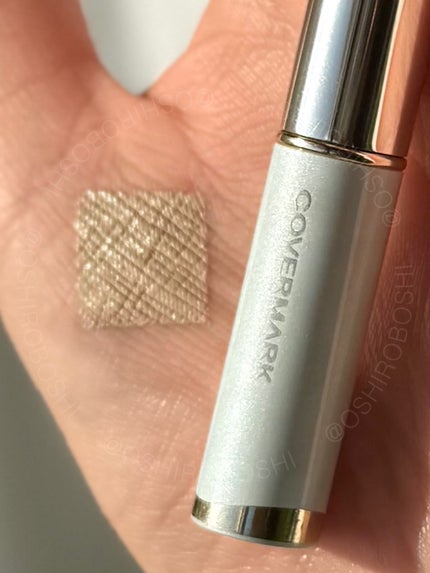 ブライトアップファンデーション/COVERMARK/スティックコンシーラーを使ったクチコミ(2枚目)