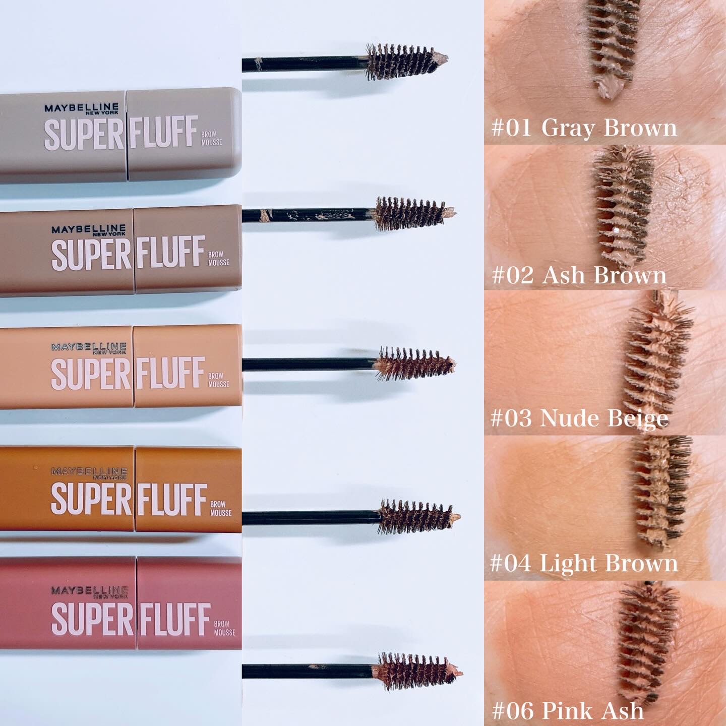 ＳＰ フラッフ ブロウ ムース/MAYBELLINE NEW YORK/眉マスカラを使ったクチコミ（3枚目）