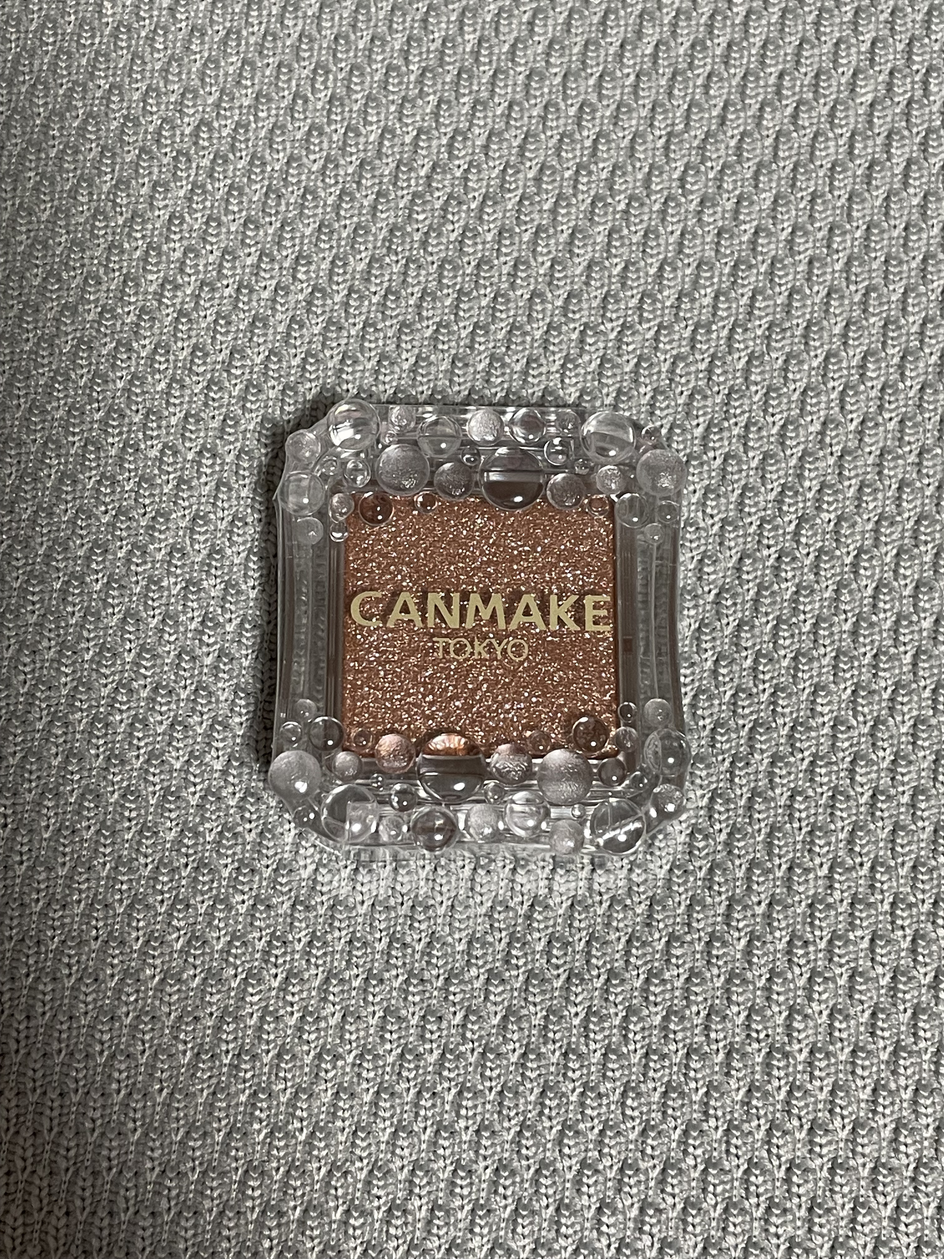 シティライトアイズ 01 ラセットブラウン/キャンメイク/アイシャドウを使ったクチコミ（1枚目）