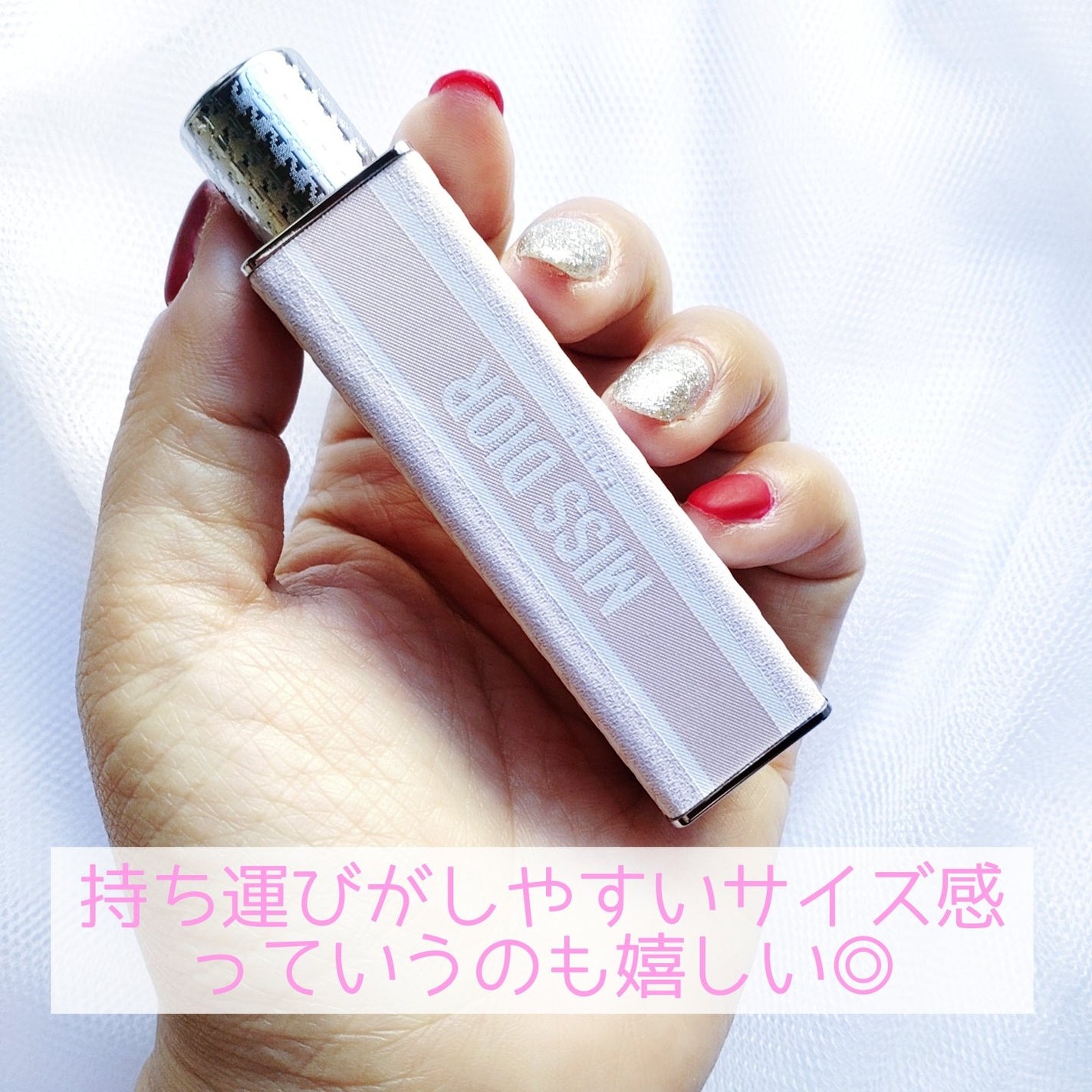 ミス ディオール ブルーミング ブーケ ミニ ミス/Dior/香水(レディース)を使ったクチコミ(4枚目)