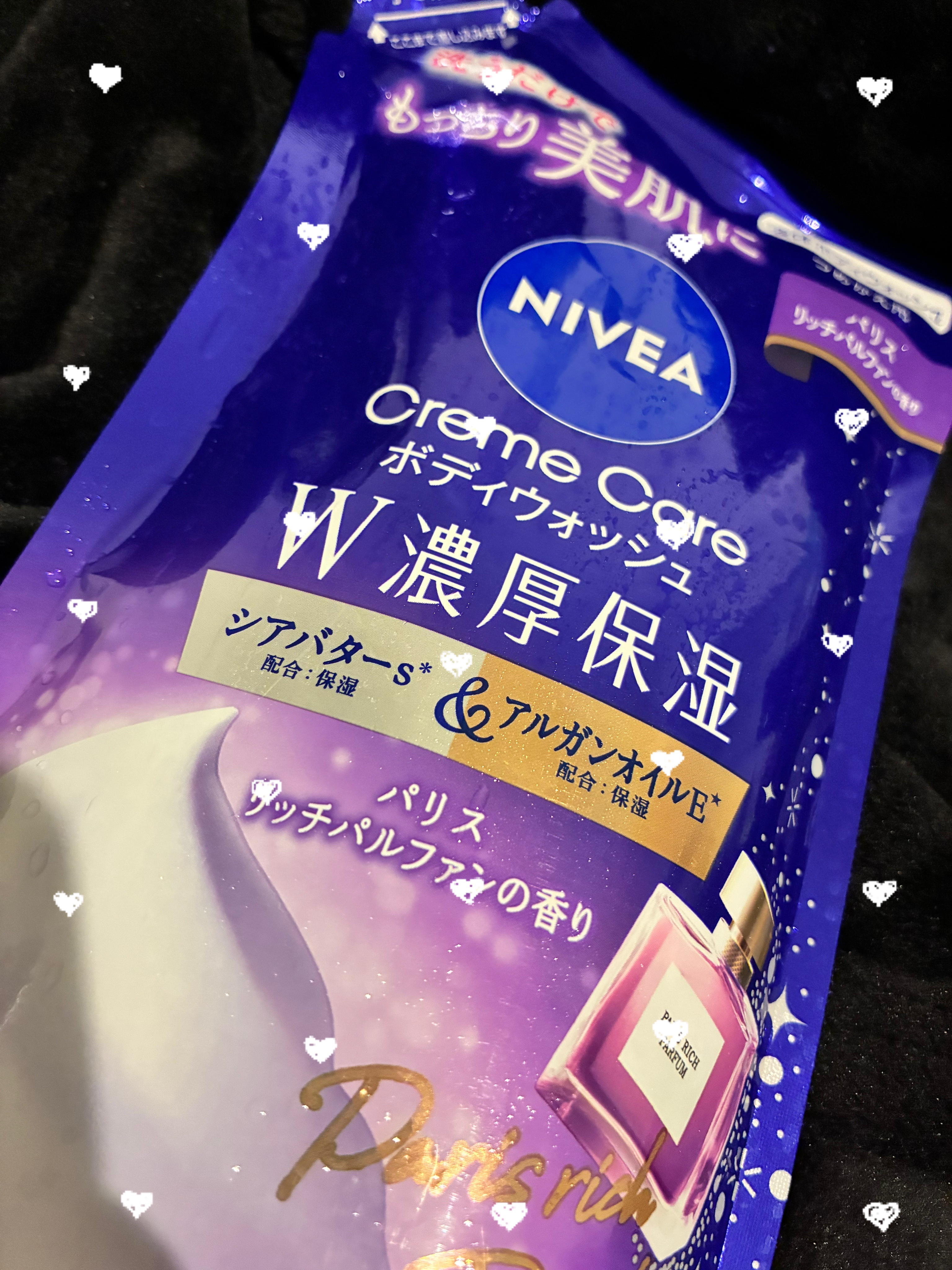ニベア クリームケア ボディウォッシュ パリスリッチパルファンの香り/ニベア/ボディソープを使ったクチコミ（1枚目）