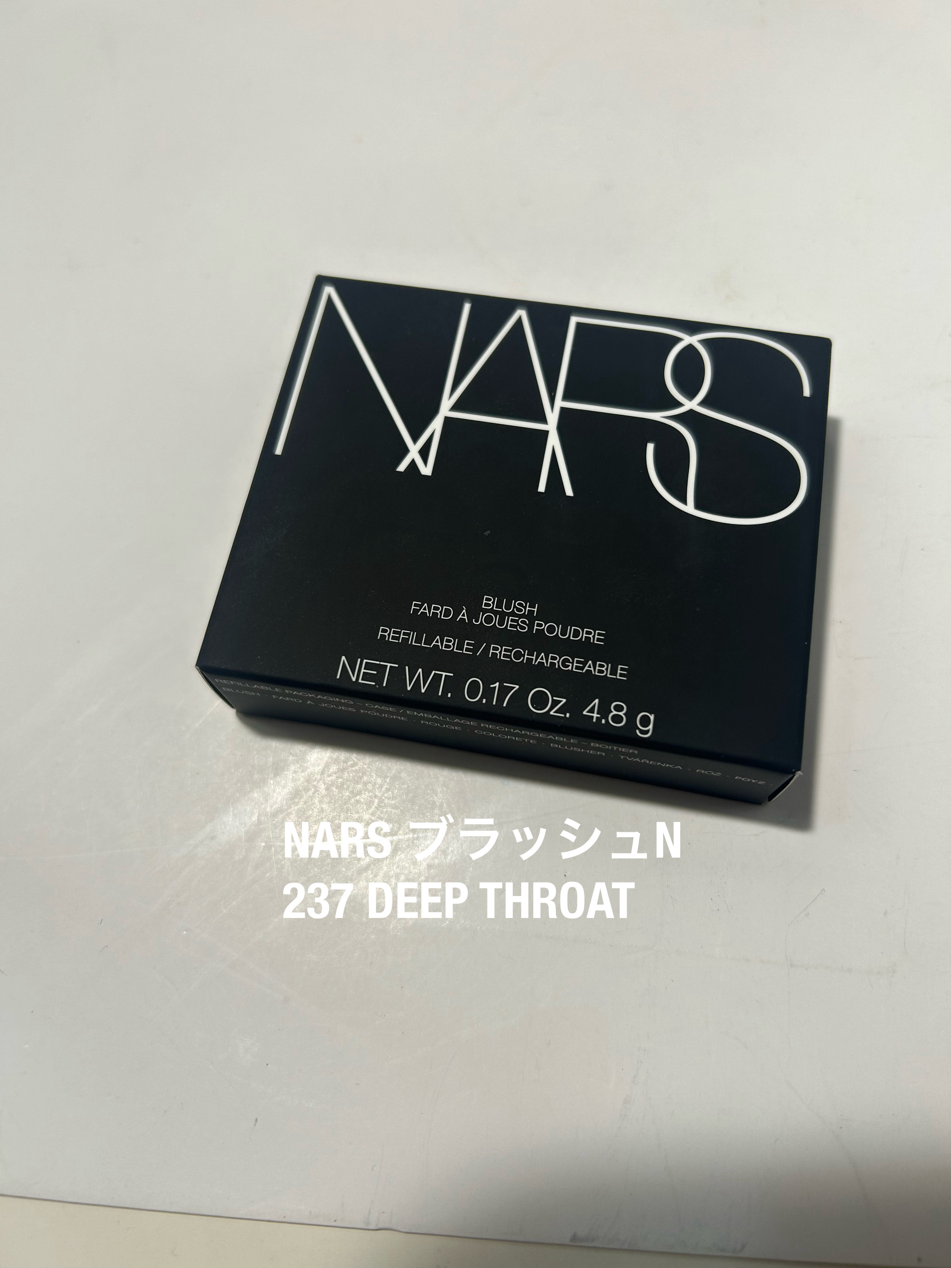 ブラッシュ N/NARS/パウダーチークを使ったクチコミ（1枚目）