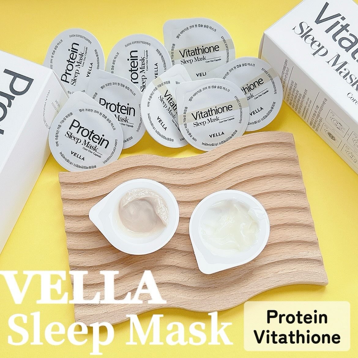 プロテインコアワンカプセルスリープマスク/VELLA/フェイスクリームを使ったクチコミ(1枚目)