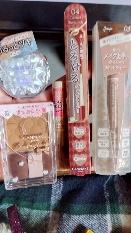 むにゅっとハイライター/キャンメイク/クリームハイライトを使ったクチコミ(1枚目)