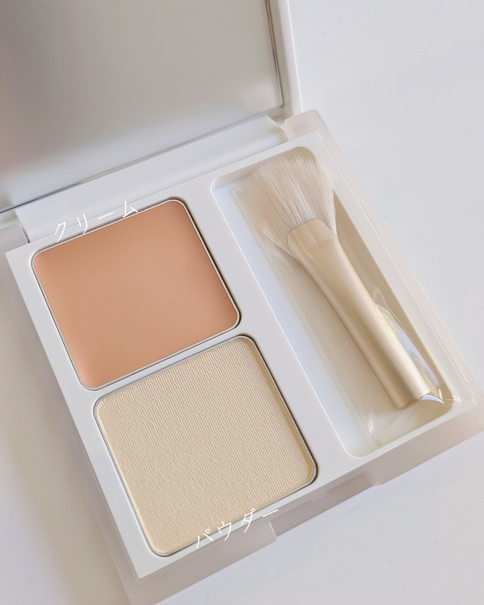 ウォンジョンヨ　カバーマスター ブライトニングコンシーラー/Wonjungyo/パレットコンシーラーを使ったクチコミ（3枚目）