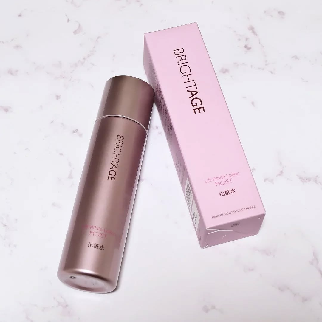 ちか⭐フォロバ100 on LIPS 「ブライトエイジから商品提供を頂きました。商品名:リフトホワイト..」(1枚目)