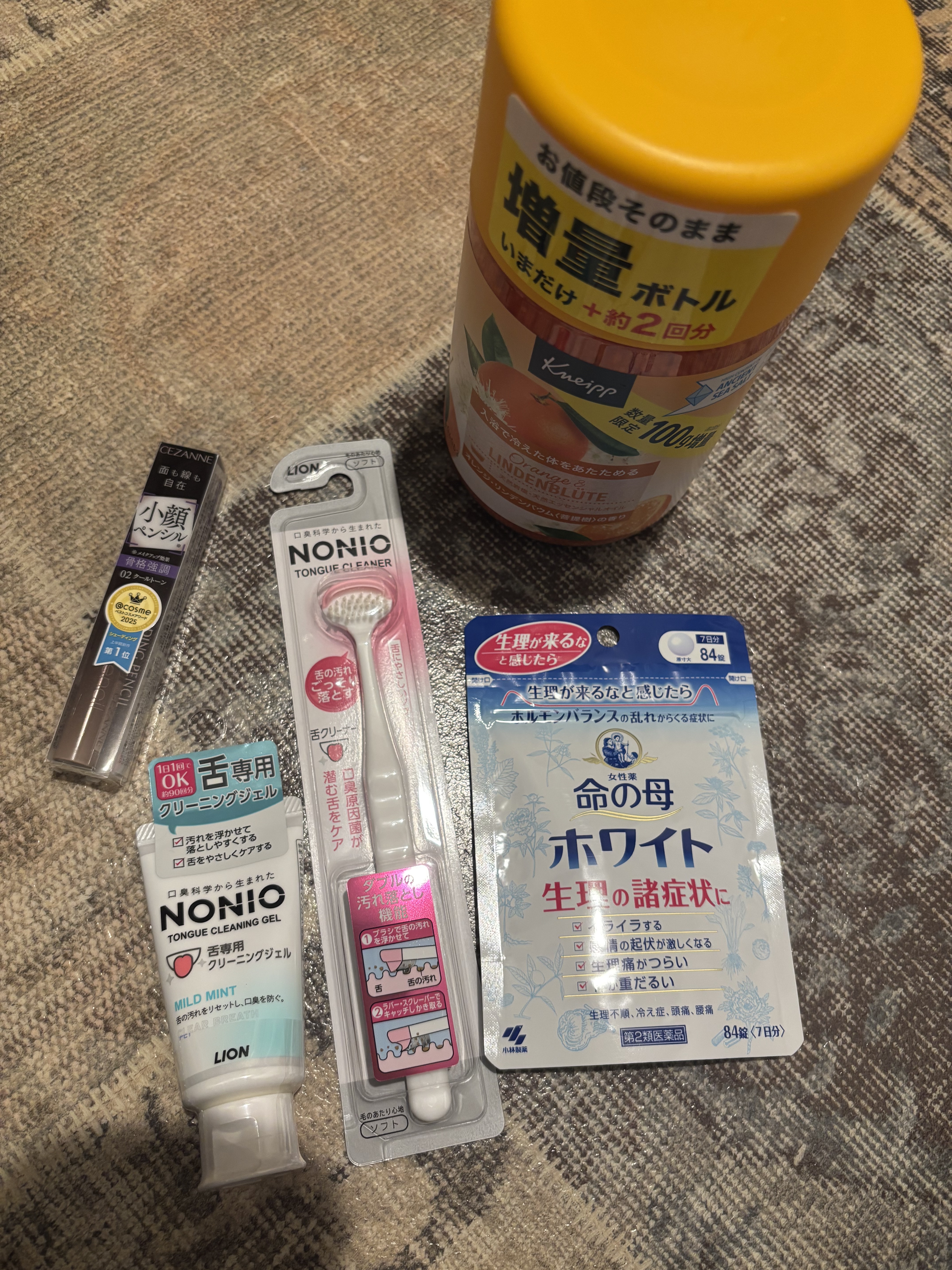 クナイプ バスソルト オレンジ・リンデンバウム<菩提樹>の香り 850g/クナイプ/無機塩系入浴剤を使ったクチコミ（1枚目）