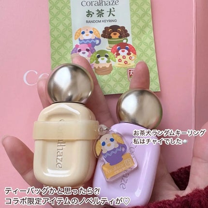 デュー ドロップ ティント 211 ダージリン(お茶犬限定デザイン)/Coralhaze/リップティントの画像