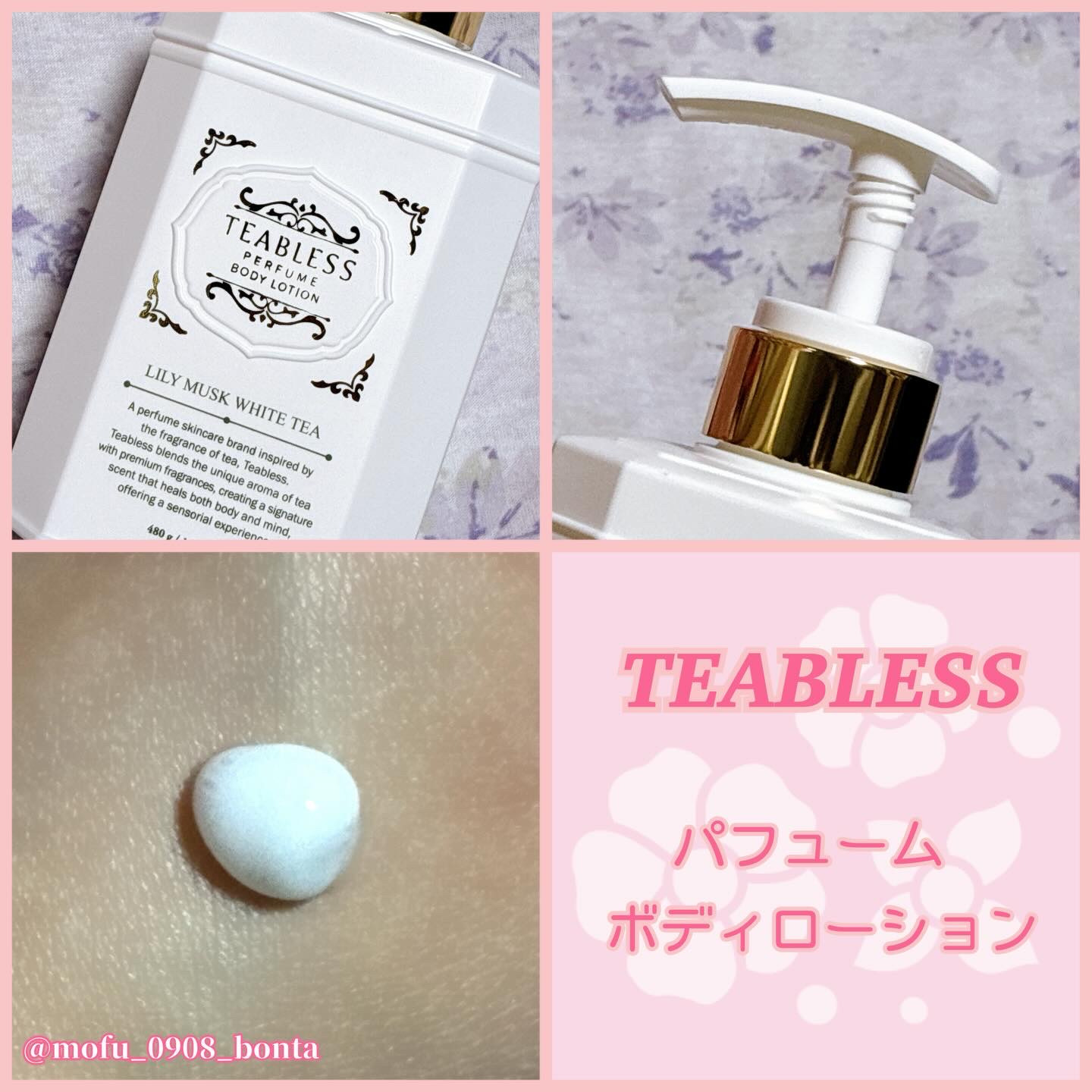 清柑柚子コンブチャパフュームヘア&ボディミスト/TEABLESS/ヘアミストを使ったクチコミ（2枚目）