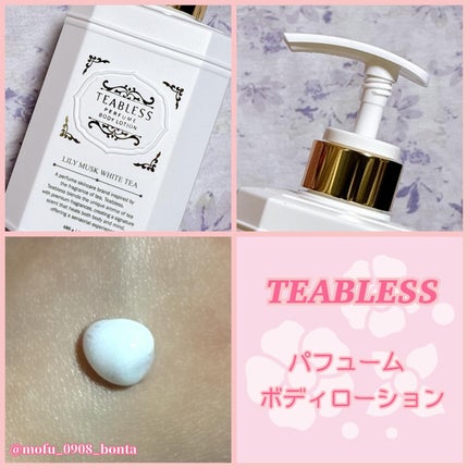 清柑柚子コンブチャパフュームヘア&ボディミスト/TEABLESS/ヘアミストを使ったクチコミ(2枚目)
