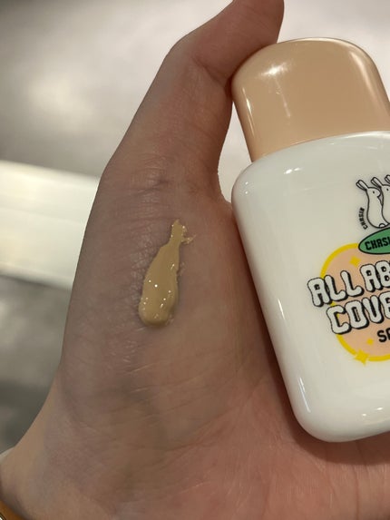 オールアバウトグロウカバークリーム/CHASIN'RABBITS/日焼け止めクリームを使ったクチコミ(2枚目)