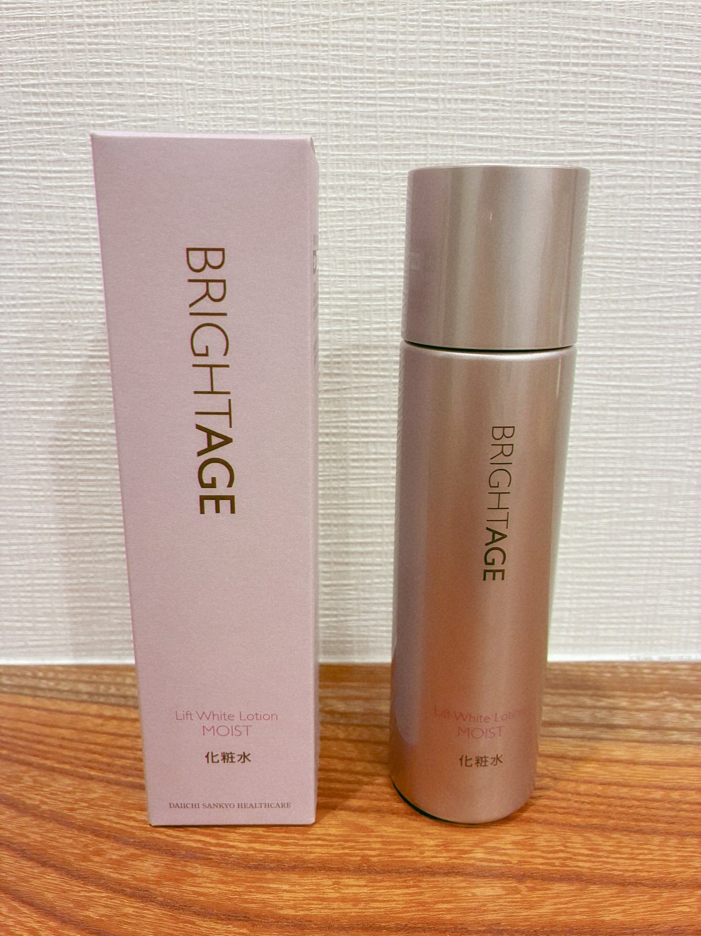 リフトホワイト ローション モイスト/BRIGHTAGE/化粧水を使ったクチコミ(1枚目)