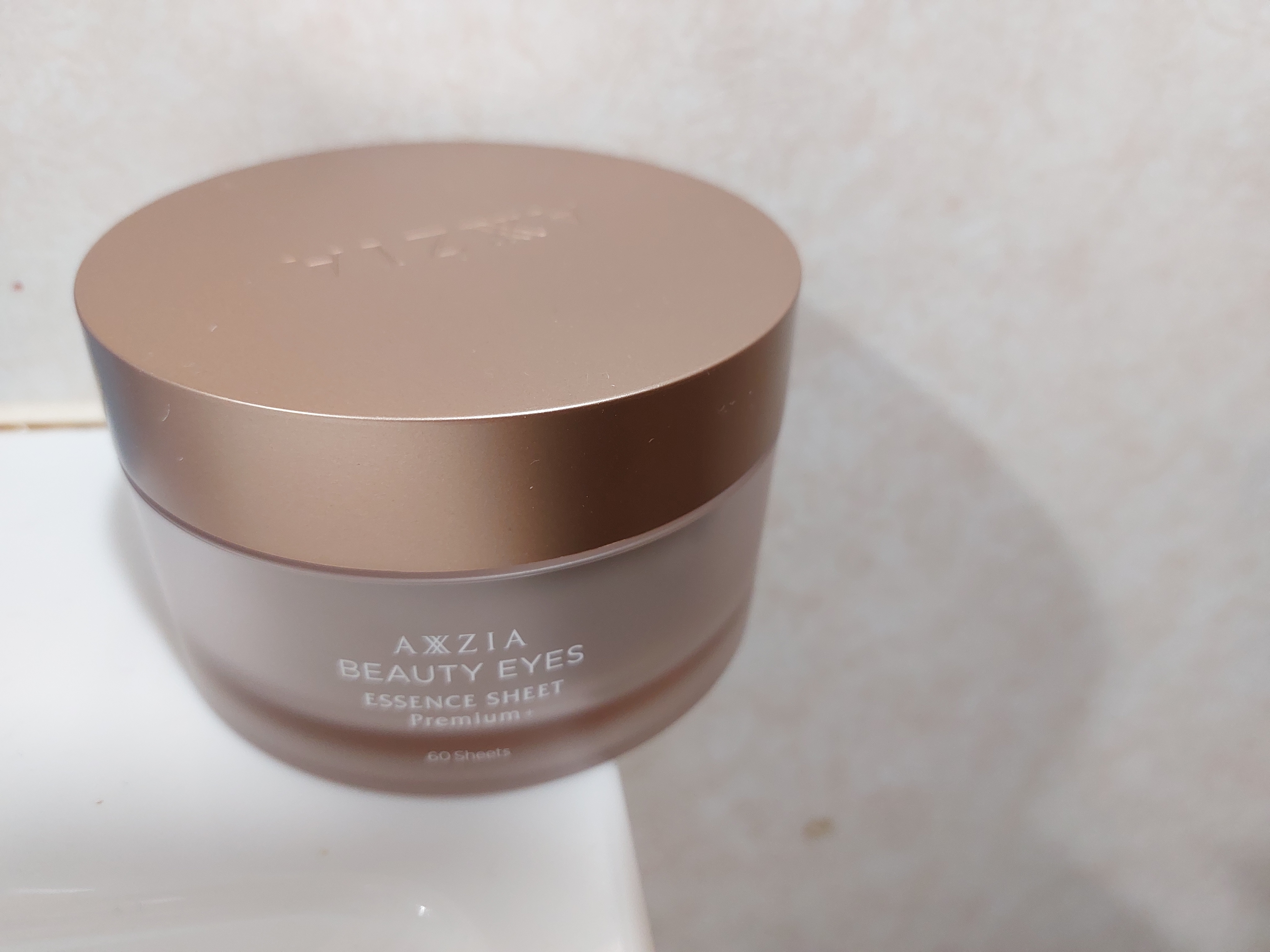 ビューティーアイズ エッセンスシート プレミアム プラス/AXXZIA/アイケア・アイクリームを使ったクチコミ（1枚目）