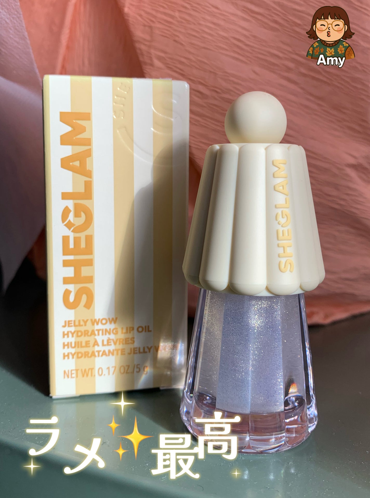 Jelly Wow Hydrating Lip Oil/SHEGLAM/リップグロスを使ったクチコミ(2枚目)