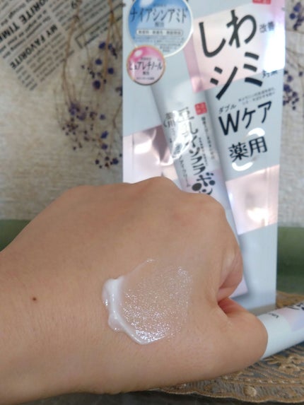 薬用リンクルアイクリーム ホワイト/なめらか本舗/アイケア・アイクリームを使ったクチコミ(2枚目)