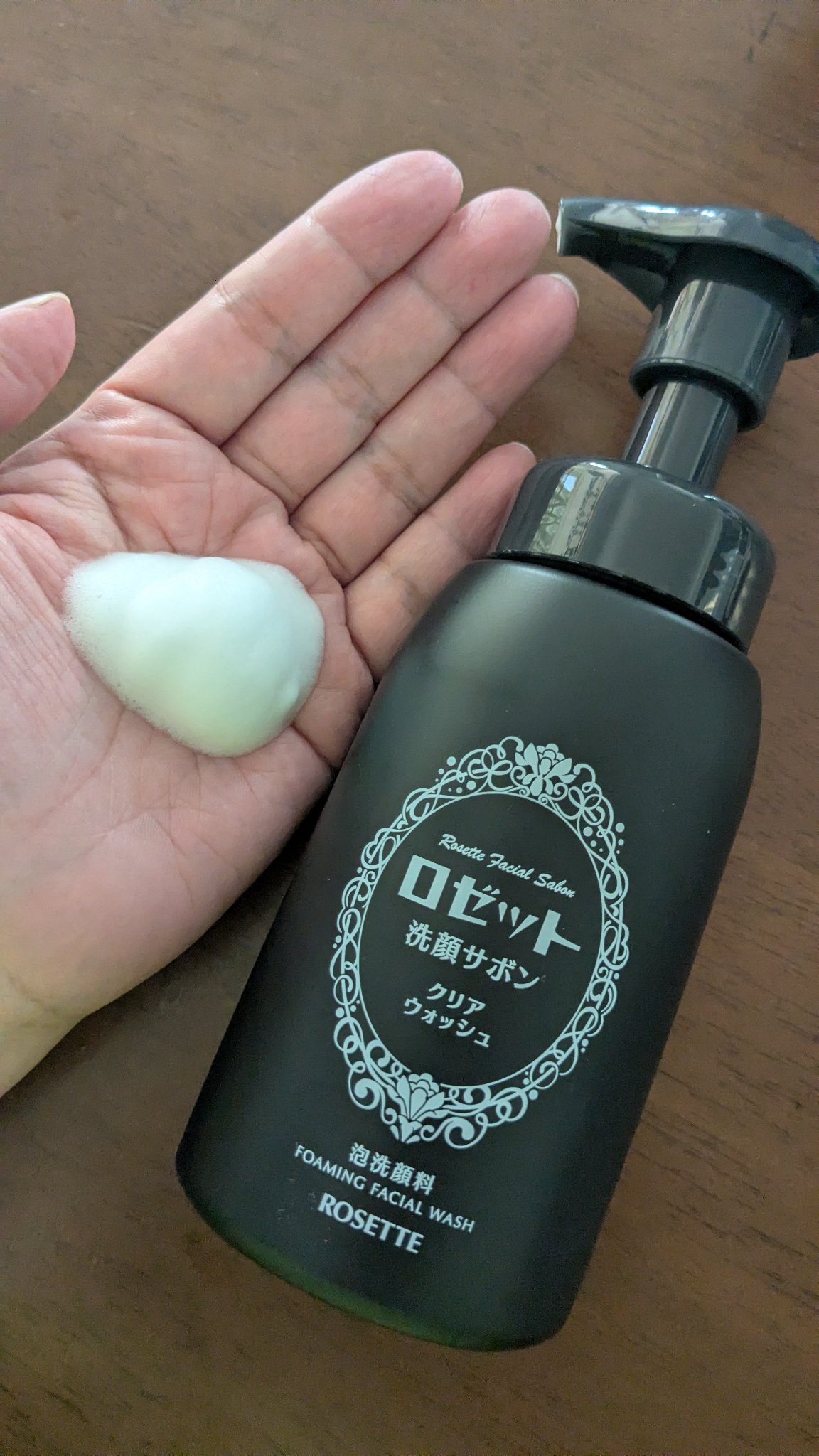 ロゼット洗顔サボン クリアウォッシュ/ロゼット/泡洗顔を使ったクチコミ（2枚目）