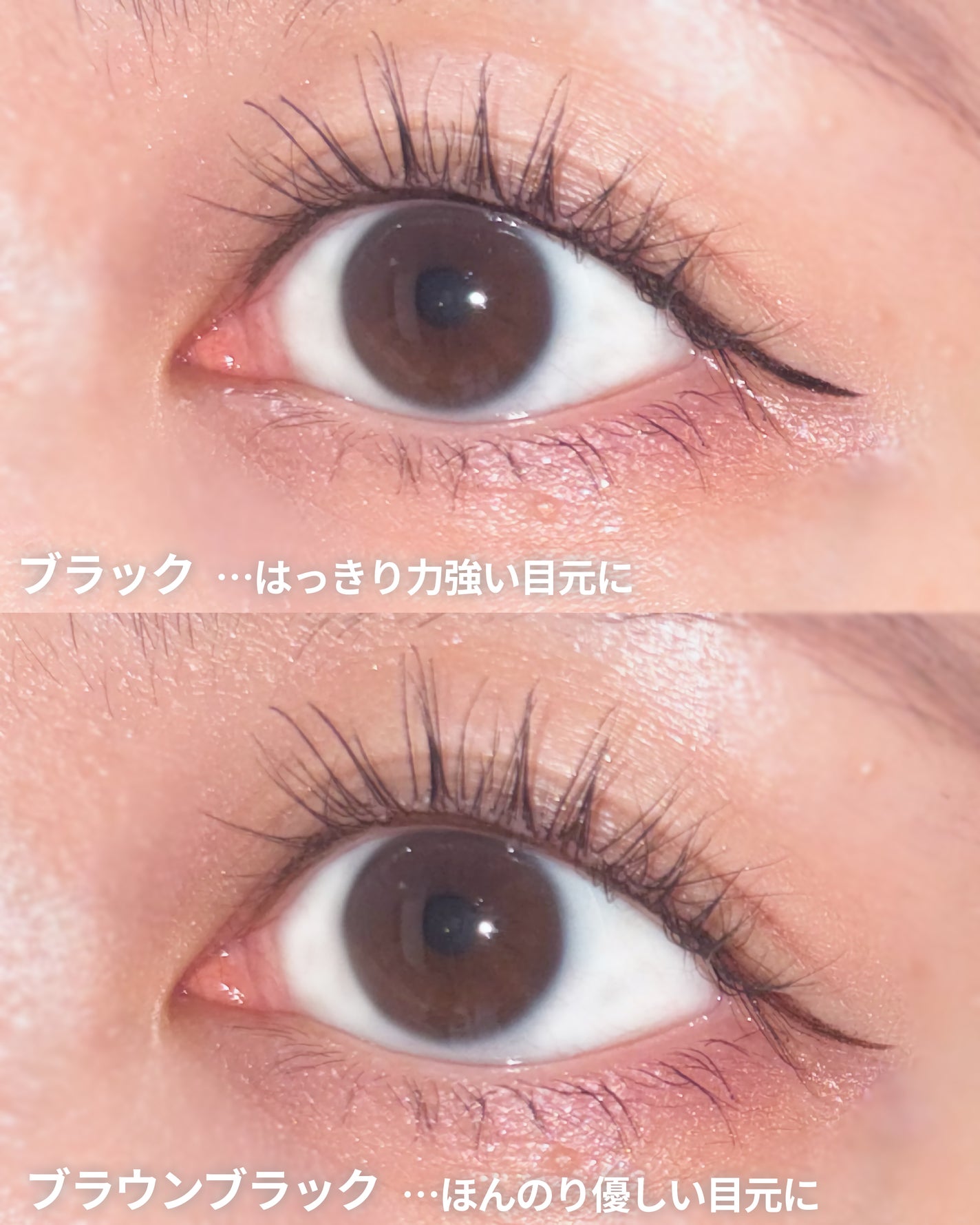 リキッドアイライナー /3650/リキッドアイライナーを使ったクチコミ(2枚目)