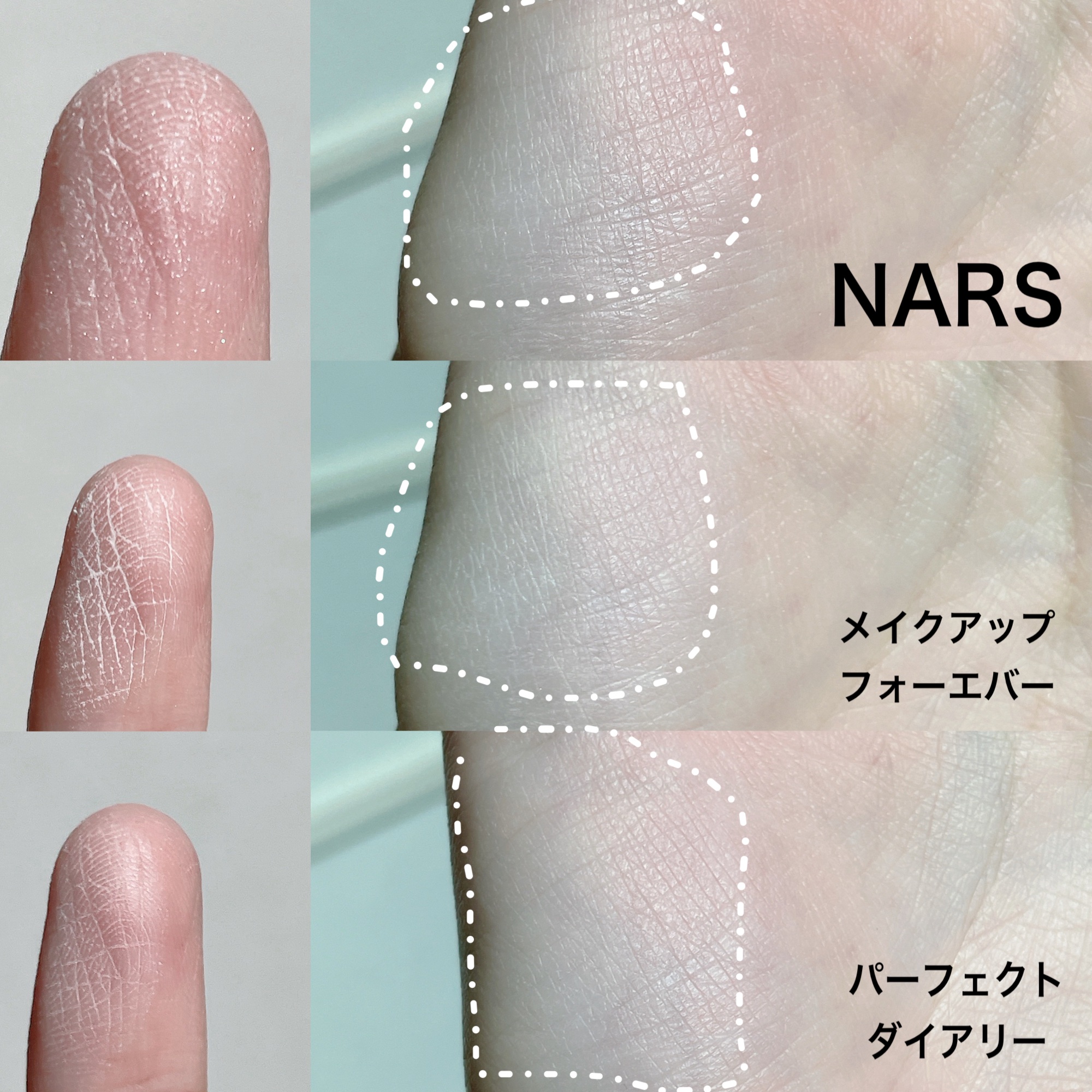 HDスキン プレストパウダー 0.1/MAKE UP FOR EVER/プレストパウダーを使ったクチコミ（2枚目）