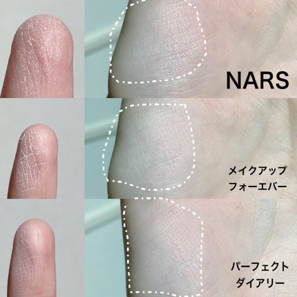 MAKE UP FOR EVER HDスキン プレストパウダーのクチコミ「脂性肌はこれを使え!
テカりしらずのパウダー
とにかく脂性肌で、夏も冬もテカります。
パウダ.....」(2枚目)