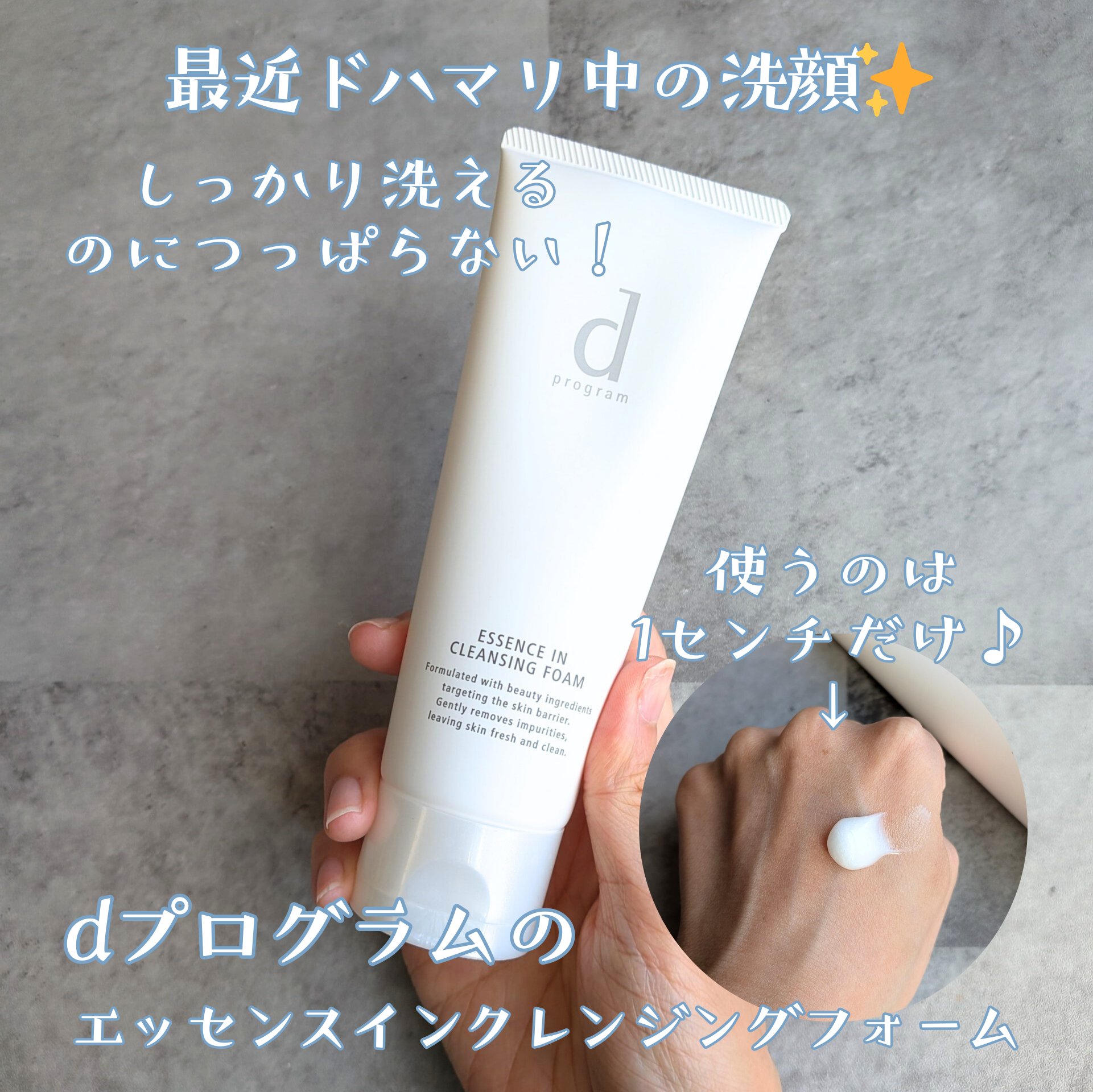 ルルルンプレシャス GREEN（Glow Up）/ルルルン/シートマスク・パックを使ったクチコミ（2枚目）