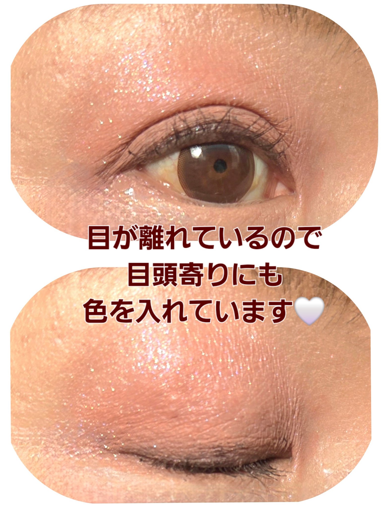 シングルアイシャドウ 15 ALLURE IN MOTION/hince/単色アイシャドウを使ったクチコミ（2枚目）