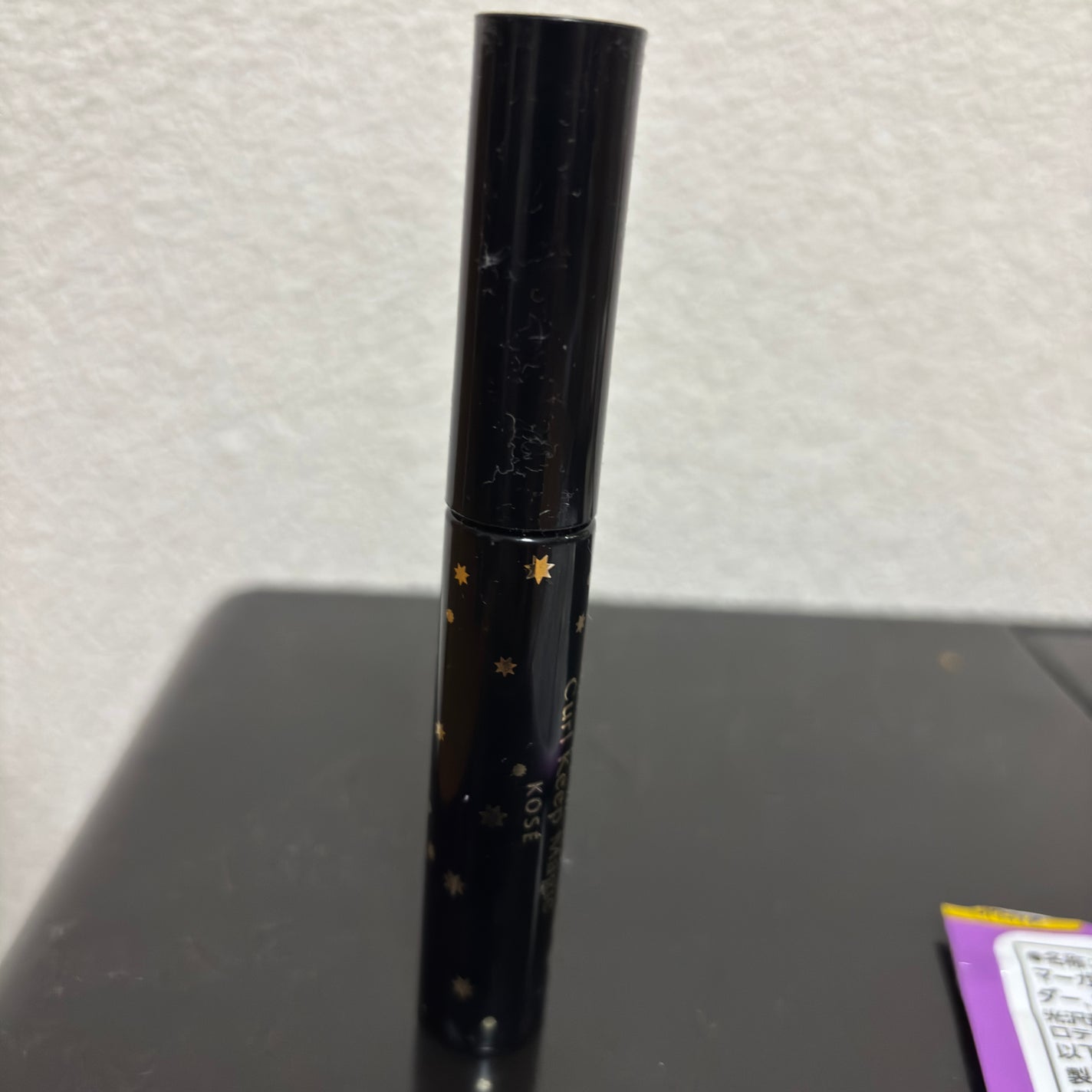 カールキープマジック/コーセーコスメニエンス/マスカラを使ったクチコミ(1枚目)