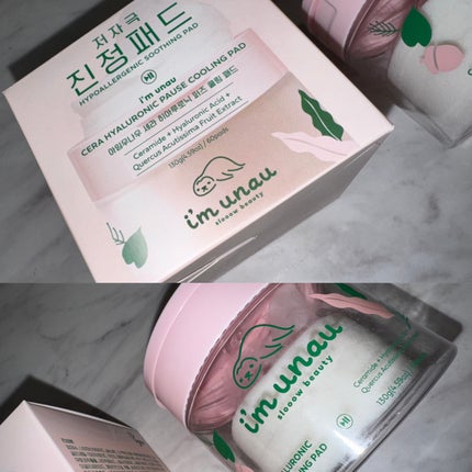 セラ ヒアルロニック ポーズ クーリングパッド/i’m unau/トナーパッドを使ったクチコミ(2枚目)
