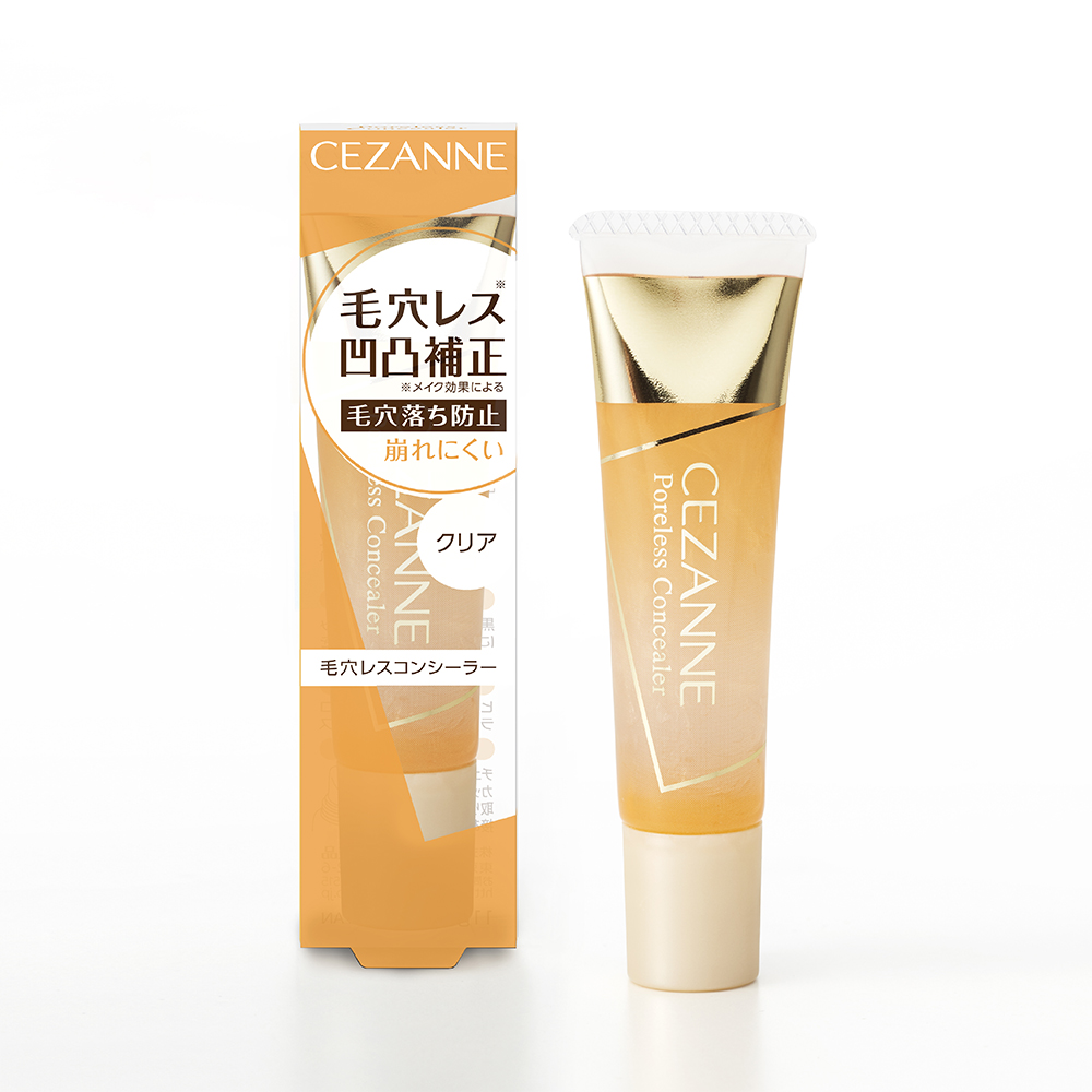 毛穴レスコンシーラー / CEZANNE