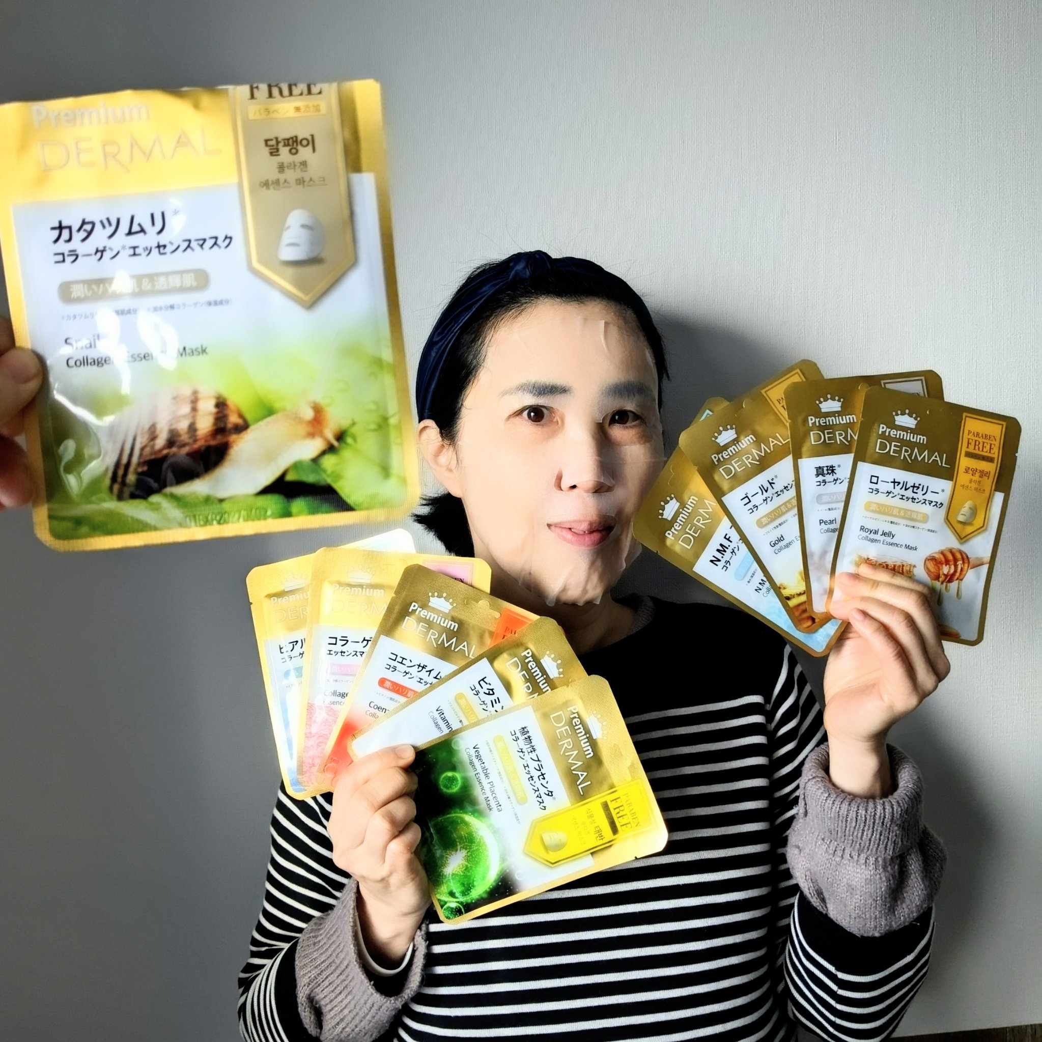 Premium コラーゲンエッセンスマスク/Dermal/シートマスク・パックを使ったクチコミ（1枚目）