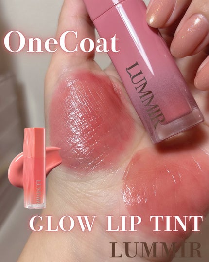 ONE COAT グロウティント/Lummir/リップティントを使ったクチコミ(1枚目)