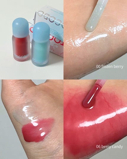 ジューシーベリープランピングリップオイル/TOCOBO/リップグロスを使ったクチコミ(2枚目)