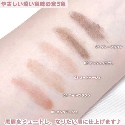  ãã©ãã ãã㊠ã ãŒã¹/MAYBELLINE NEW YORK/çãã¹ã«ã©ã䜿ã£ãã¯ãã³ãïŒ4æç®ïŒ