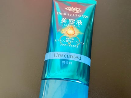 ビューティーチャージ 無香料/アトリックス/ハンドクリームを使ったクチコミ(1枚目)