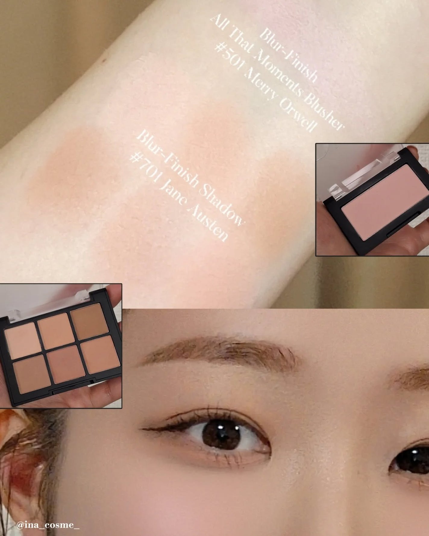 ブラーフィニシュシャドウパレット/Dinto/アイシャドウパレットを使ったクチコミ(1枚目)