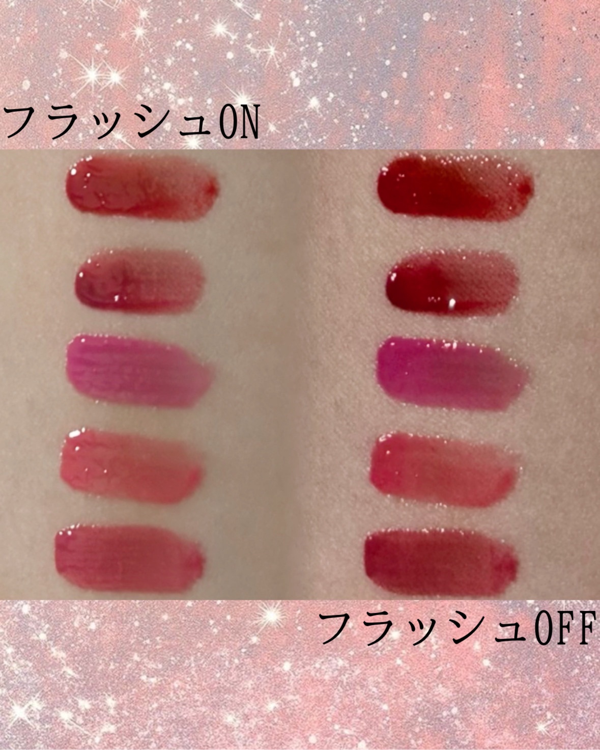 ペリペラ インク ムード グロイ ティント 27 JOKING PINK(とんでもピンク)/PERIPERA/リップティントを使ったクチコミ（3枚目）