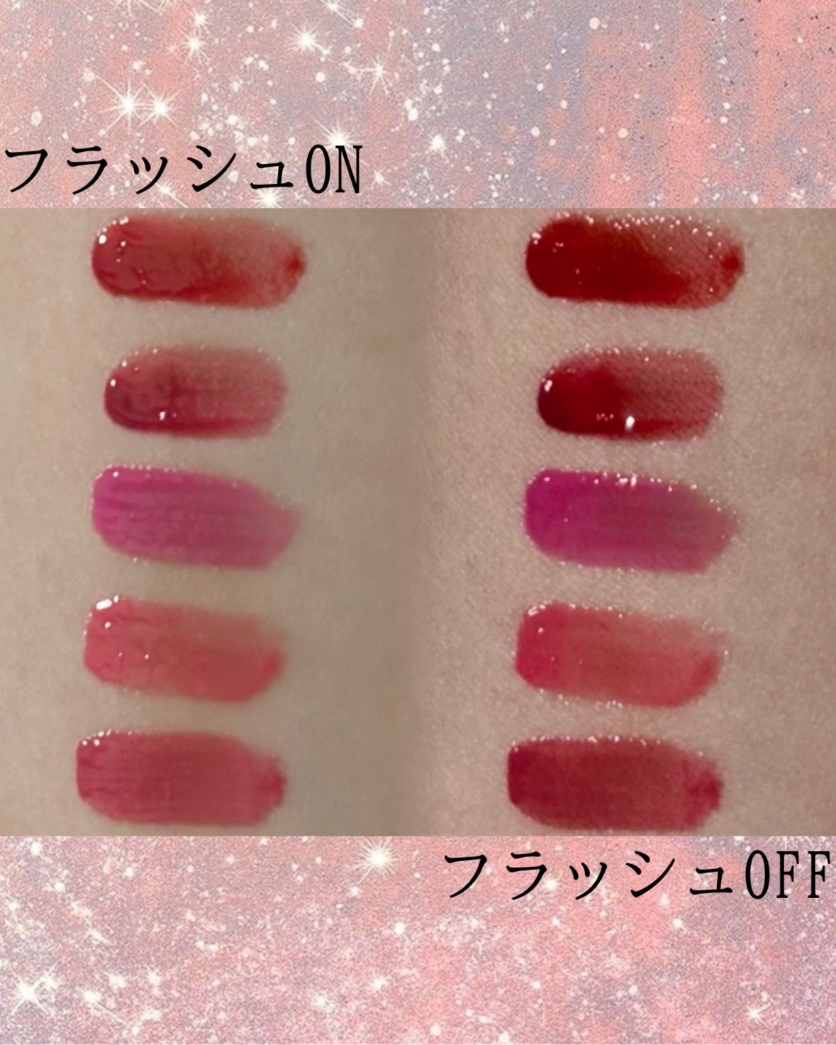 ペリペラ インク ムード グロイ ティント/PERIPERA/リップティントを使ったクチコミ(3枚目)