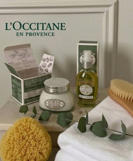アーモンド サプルスキンオイル/L'OCCITANE/ボディオイルを使ったクチコミ(1枚目)