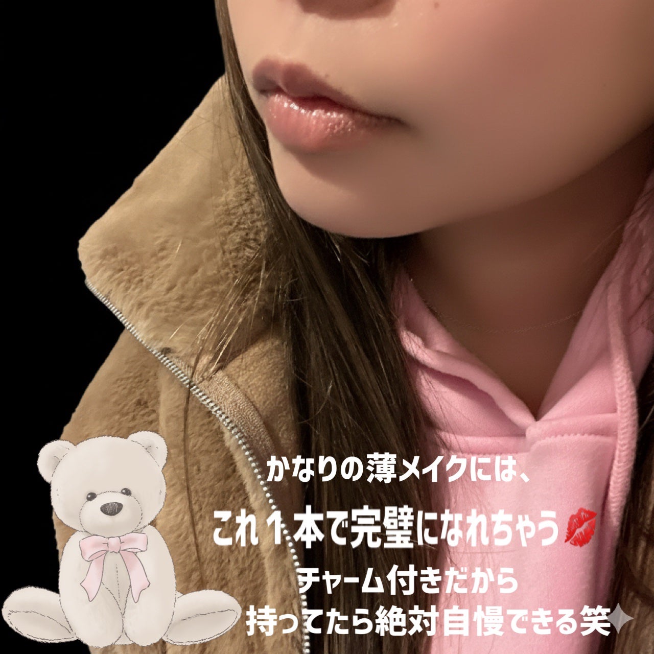 ゴリラはB型🦍フォロバ100 on LIPS 「.◌⁺˖˚◌⑅˚₊◌⁺⑅˚◌◌⁺˖˚◌⑅˚₊◌⁺⑅˚◌𑁍܀お年..」(5枚目)