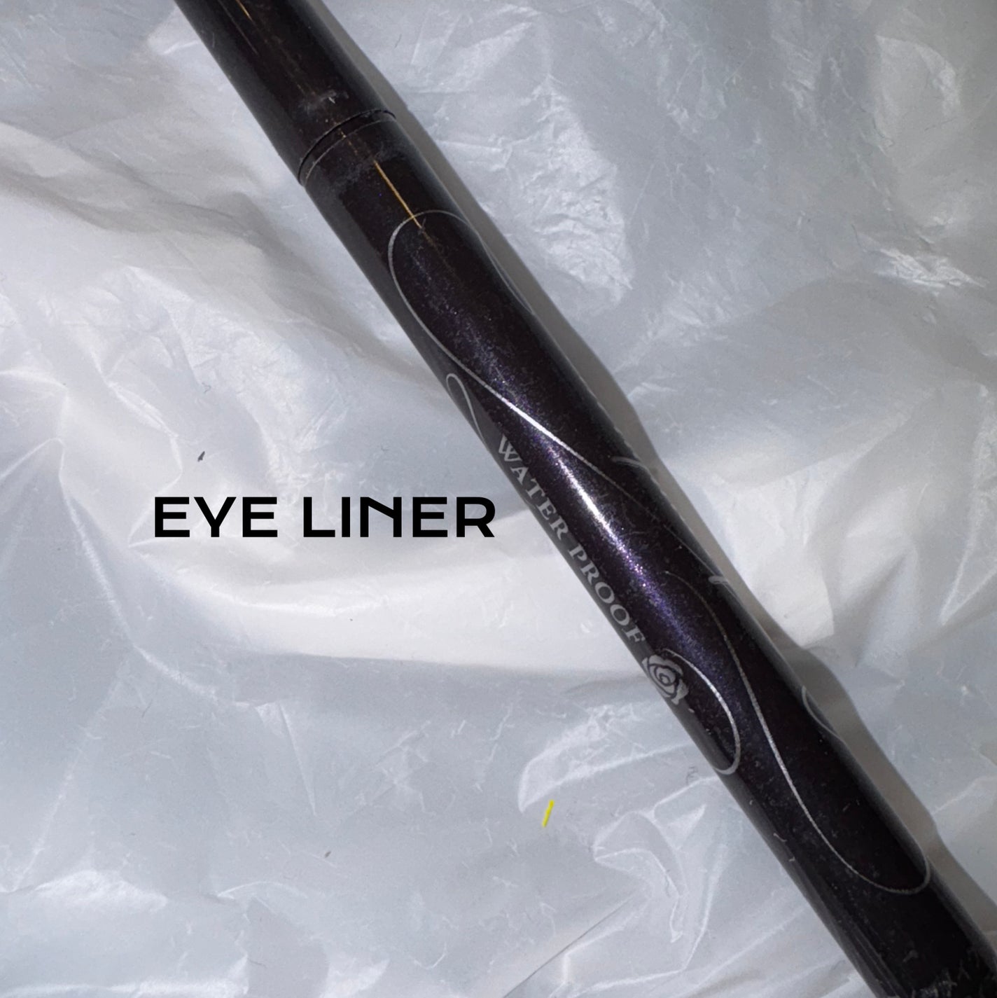 スムースリキッドアイライナー スーパーキープ/ヒロインメイク/リキッドアイライナーを使ったクチコミ(1枚目)