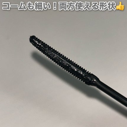 耐久カールマスカラ/CEZANNE/マスカラを使ったクチコミ(4枚目)