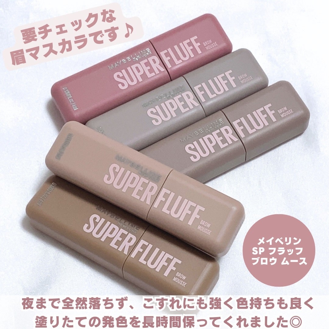  ãã©ãã ãã㊠ã ãŒã¹/MAYBELLINE NEW YORK/çãã¹ã«ã©ã䜿ã£ãã¯ãã³ãïŒ6æç®ïŒ