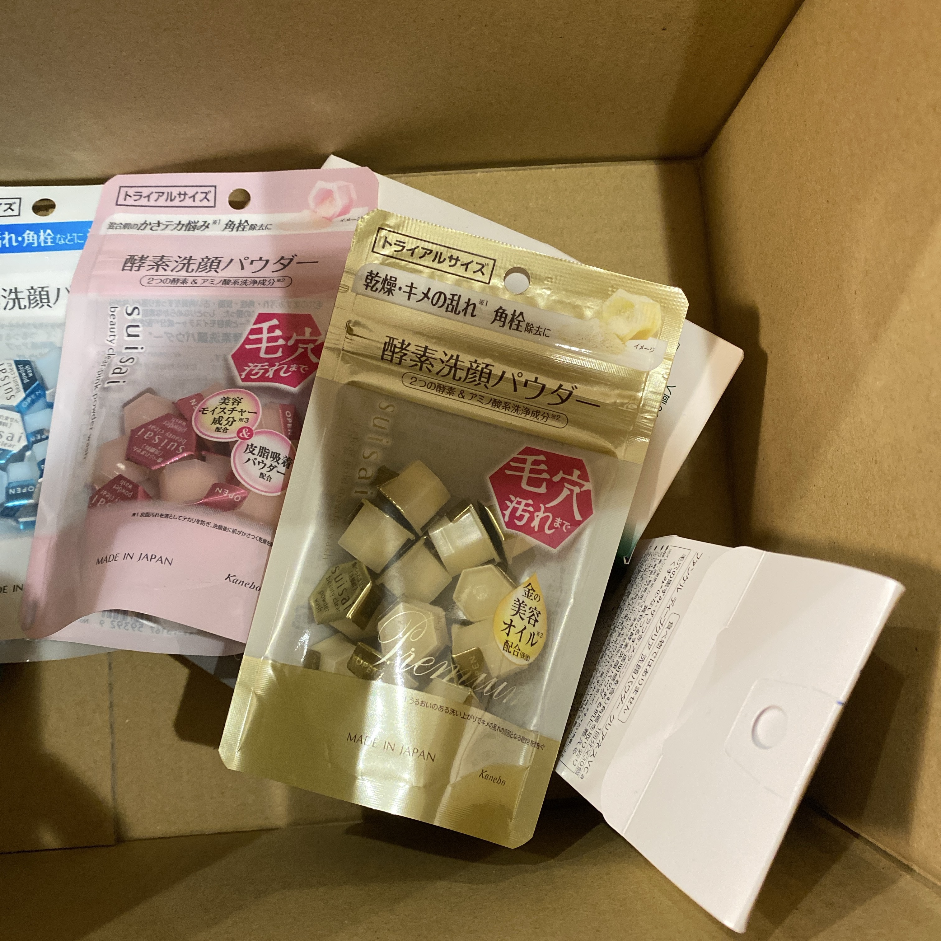 スイサイ ビューティクリア ゴールド パウダーウォッシュ/suisai/洗顔パウダーを使ったクチコミ（1枚目）