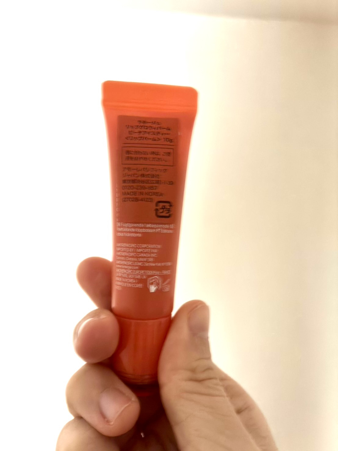 リップグロウィバーム/LANEIGE/リップバームを使ったクチコミ（2枚目）