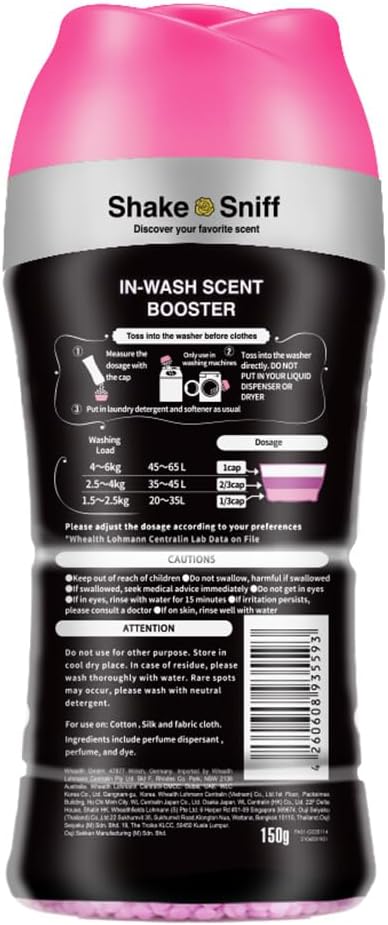 高級ラインblacklabel香りビーズ【SHINE】 arFUM