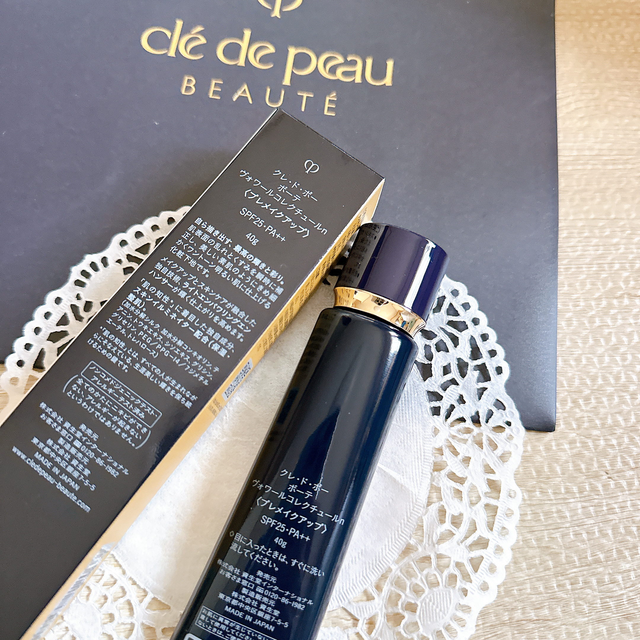 ヴォワールコレクチュールｎ/クレ・ド・ポー ボーテ/化粧下地を使ったクチコミ（3枚目）