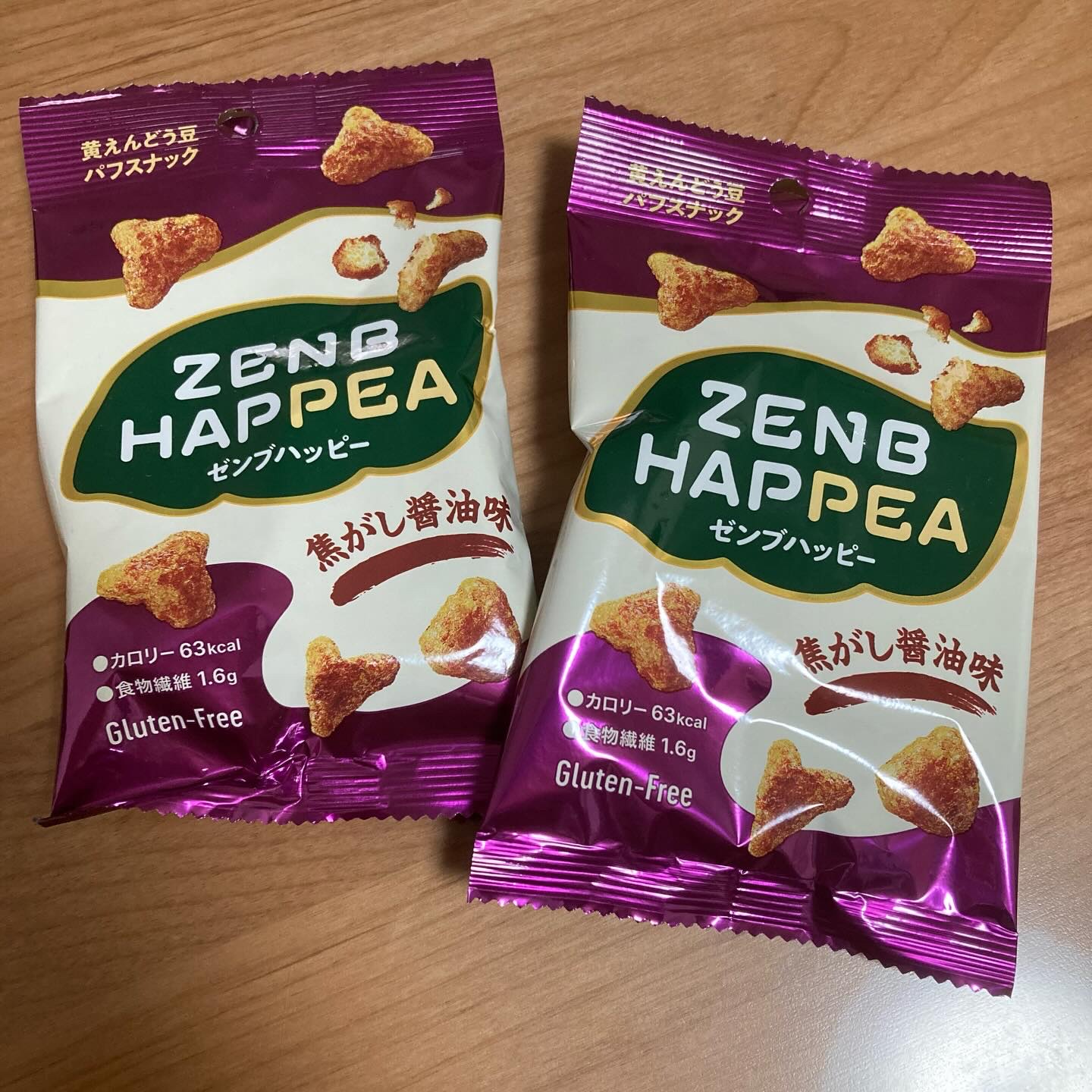 ZENB HAPPEA（ゼンブハッピー）/ZENB(ゼンブ)/その他食品を使ったクチコミ（1枚目）