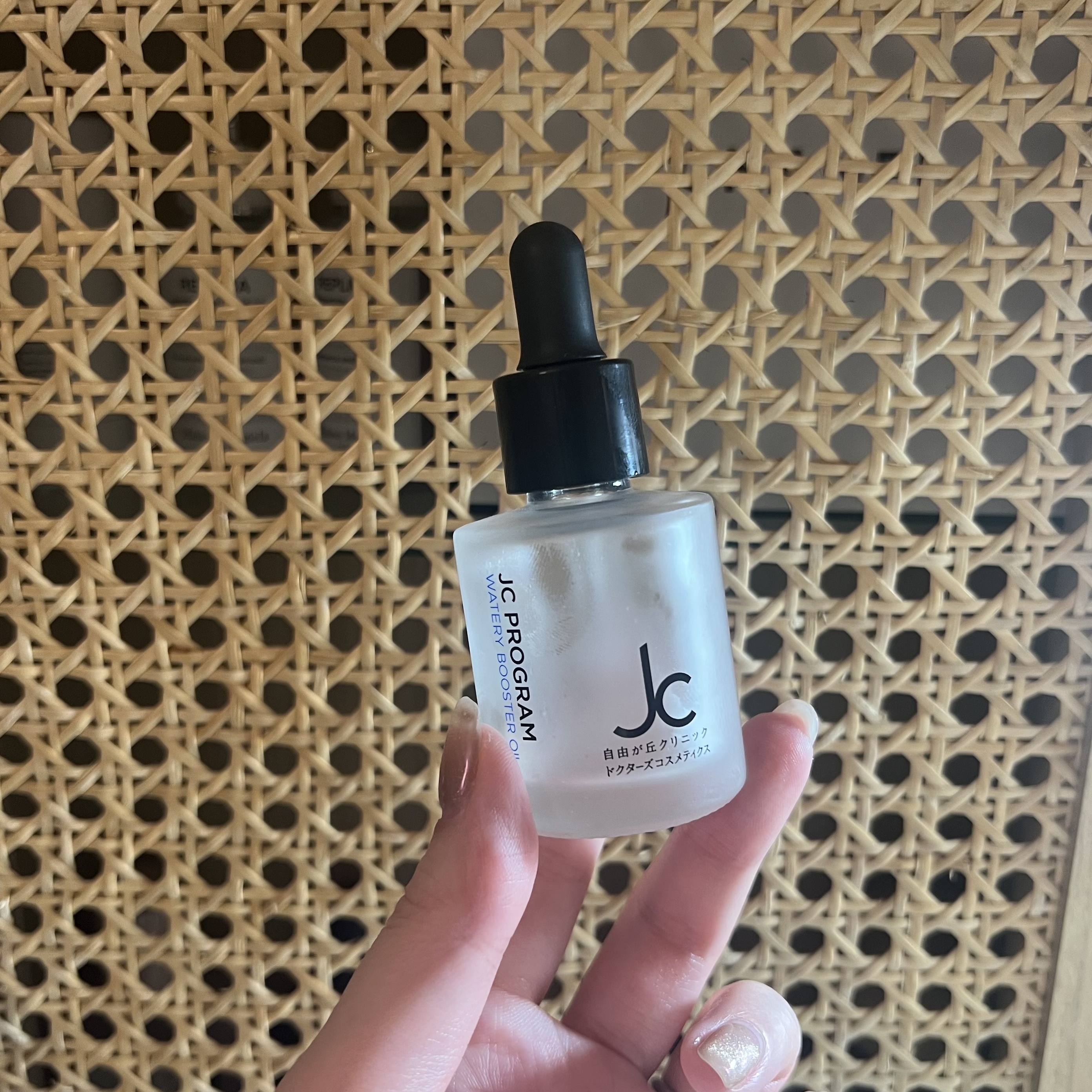 JCプログラム JC クレンジングウォータープラスのクチコミ「#使い切りコスメ #使い切りレビュー 

✔️#JCプログラム 
ウォータリーブースティングオ.....」（1枚目）