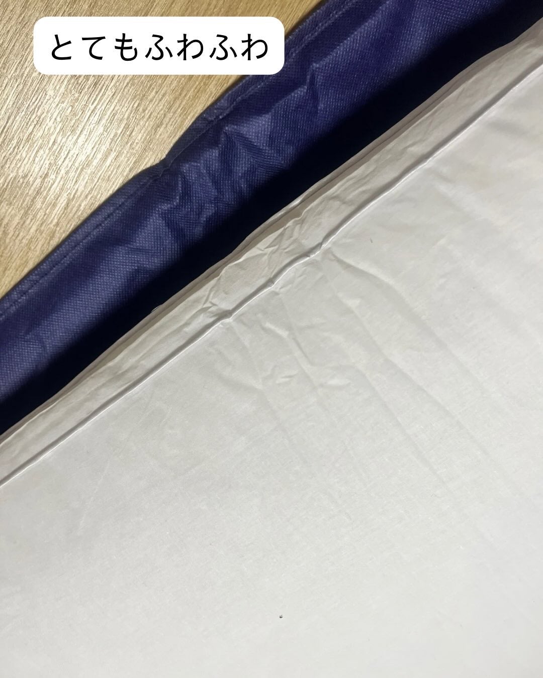 ひとりコスメ部 フォロバ100 on LIPS 「鎌倉ライフ様の、・大福まくらお試ししました。@kamakuli..」(4枚目)