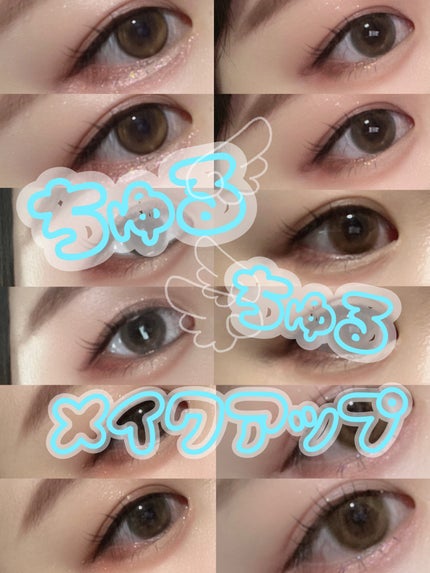 ReVIA 1day/ReVIA/ワンデー(1DAY)カラコンを使ったクチコミ(1枚目)