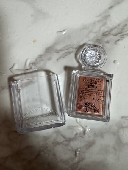 シャドーカスタマイズ/MAJOLICA MAJORCA/単色アイシャドウを使ったクチコミ(2枚目)